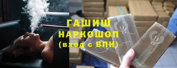 mdpv Богданович