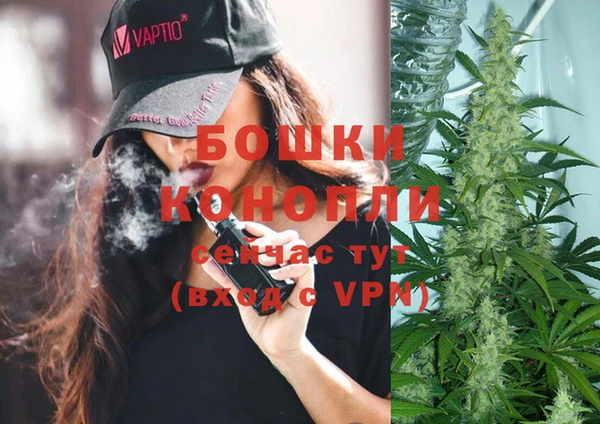 кокаин перу Богородицк